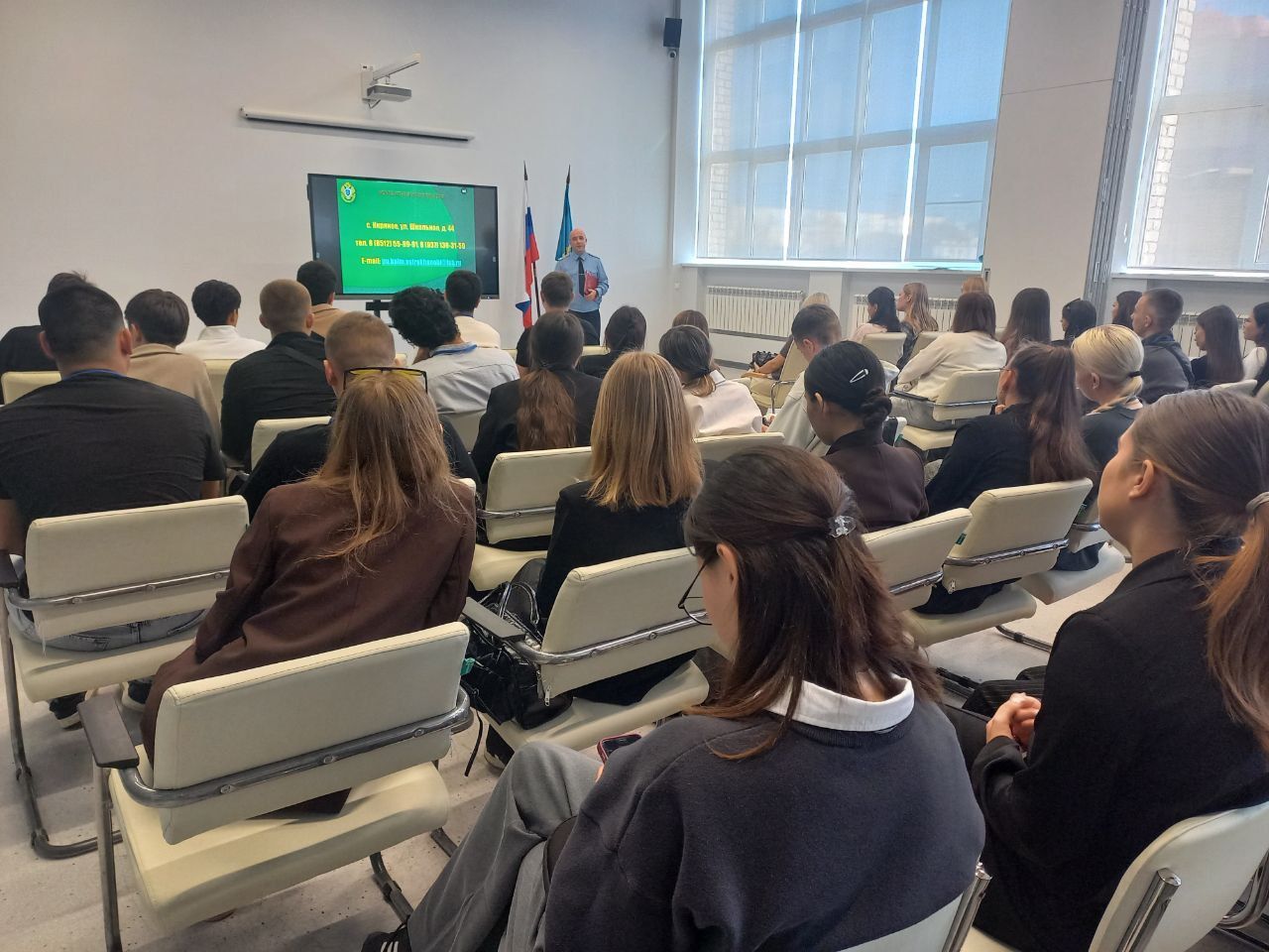 Встреча студентов ИТЭП с представителем пограничного управления ФСБ России