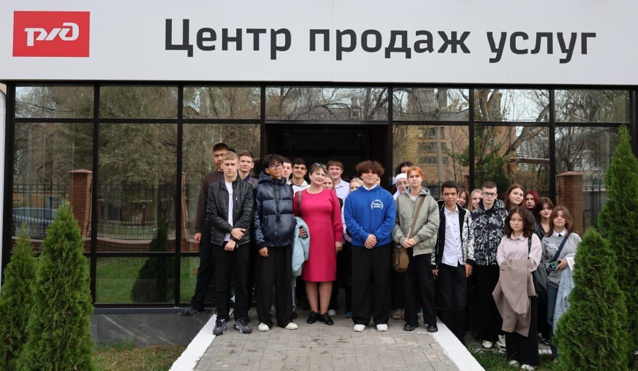 День открытых дверей ОАО «РЖД» для студентов АГПК