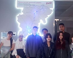 День открытых дверей ОАО «РЖД» для студентов АГПК